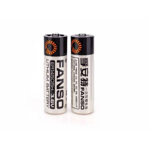 ER14505H 3.6V  AA Size Lithium Pil Li-SOCL2