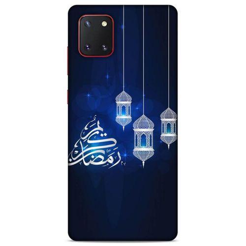Lopard Samsung Galaxy Note 10 Lite Uyumlu Kılıf Ramazan (3) Baskılı Kapak