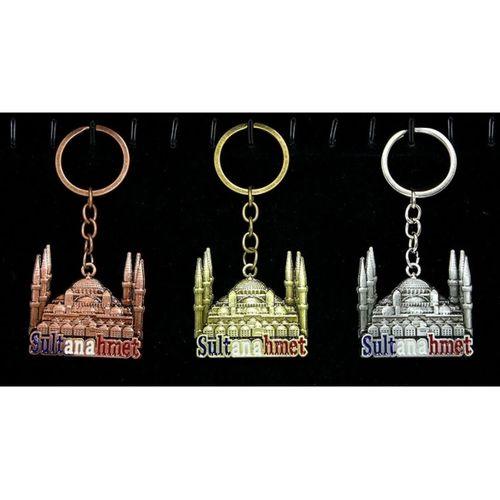 Metal Sultanahmet Anahtarlık Alk2222 ( Lisinya )