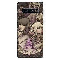 Samsung Galaxy S10 Uyumlu Kılıf The Dark Crystal (14) Lansman Kılıf The Gourmand