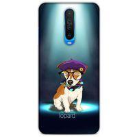 Xiaomi Poco X2 Kılıf FunnyMaX (5) Koruma Kabı Yeşil Köpek