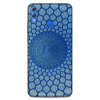 Lopard Huawei Honor 8x Uyumlu Kılıf Ramazan (48) Desenli Bumper Kılıf