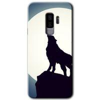 Galaxy S9 Plus Kılıf HD Desen Baskılı Arka Kapak - Dolunay Bozkurt + Kırılmaz Cam