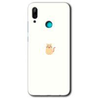 Huawei P smart 2019 Kılıf HD Desen Baskılı Arka Kapak + Temperli Cam - Cat Minimalism