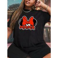 Anneler Günü Hediye Anne Temalı Baskılı Oversize Bisiklet Yaka T-shirt - Siyah