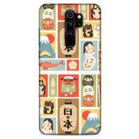 Xiaomi Redmi Note 8 Pro Kılıf Japonya (5) Koruma Kabı Japonya Vize