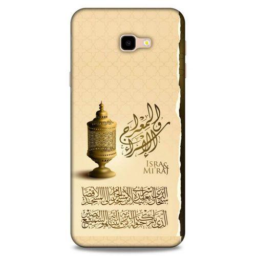 Lopard Samsung Galaxy J4 Plus Uyumlu Kılıf Ramazan (44) Desenli Tough Armor Kılıf