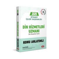 Diyanet İşleri Başkanlığı Din Hizmetleri Uzmanı GYS Konu Anlatımlı Data Yayınları