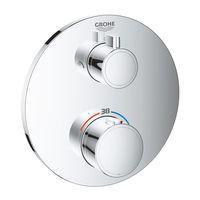 Grohe Grohtherm Termostatik Banyo Duş Bataryası 2 Çıkışlı Divertörlü 24076000