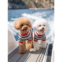 Yacht Club Marin Çizgili Köpek Tişörtü | Lacivert Kırmızı Yazlık Köpek Kıyafeti | Küçük Irklar