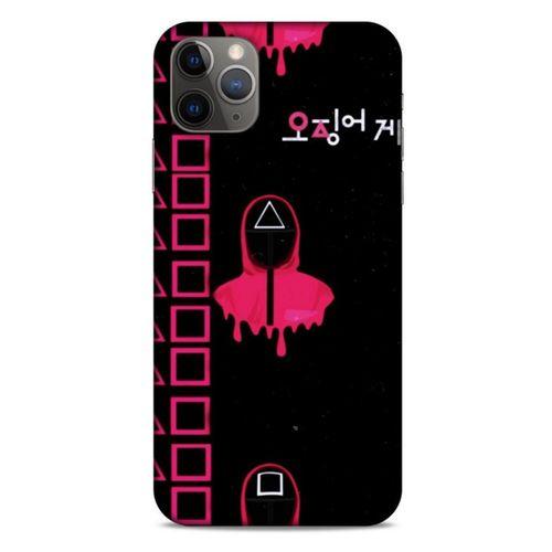 Apple Iphone 11 Pro Max Uyumlu Kılıf Squid Game (23) Ultra Koruma Kılıfı Shin