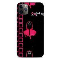 Apple Iphone 11 Pro Max Uyumlu Kılıf Squid Game (23) Ultra Koruma Kılıfı Shin
