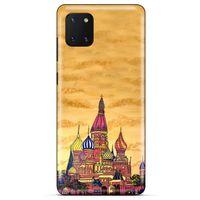 Cityx (44) Huawei Y5P Kılıf Silikon Kapak Desenli