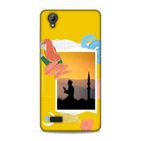 Lopard Vestel Venüs V5 Uyumlu Kılıf Ramazan (16) Desenli Kalın Kılıf