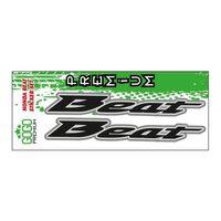 HONDA Honda Beat Uyumlu Sticker Seti 001