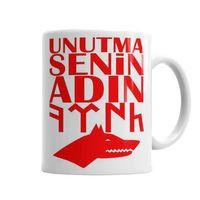 Senin Adın Türk Göktürk Kurt Kupa Bardak Porselen