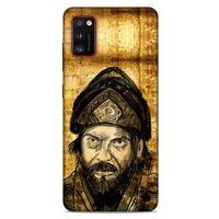 Samsung Galaxy A41 Uyumlu Kılıf Ottoman (42) Rugged Armor Kılıf 2. Selim