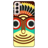 Lopard Samsung Galaxy S21 Plus Uyumlu Kılıf Soyut Sanat (3) Baskılı Kapak