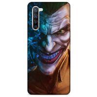 Oppo Reno 3 Pro 5g Uyumlu Kılıf Joker (27) Tasarımlı Kılıf Bebek mavisi