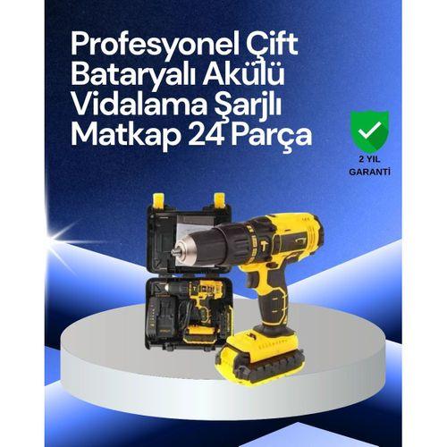 12v Akülü Matkap –ergonomik Ve Yüksek Performanslı