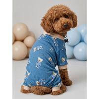 Teddy Blues Penye Köpek Tulumu | Ayıcık Desenli Köpek Pijaması | Küçük Irklar İçin