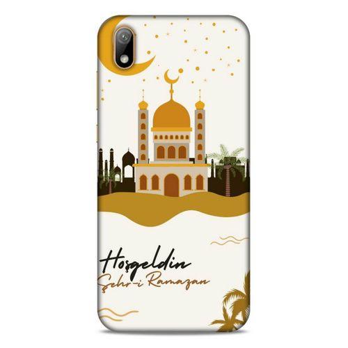 Lopard Huawei Y5 2019 Uyumlu Kılıf Ramazan (18) Desenli Telefon Kılıfları