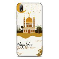 Lopard Huawei Y5 2019 Uyumlu Kılıf Ramazan (18) Desenli Telefon Kılıfları