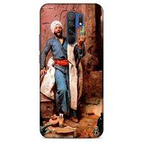 Xiaomi Redmi 9 Uyumlu Kılıf Ottoman (36) Glitter Kılıf Charles Wilda 1884