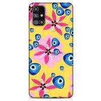 Nazarium (20) Desenli Silikon Kapak Samsung Galaxy M31s Kılıf