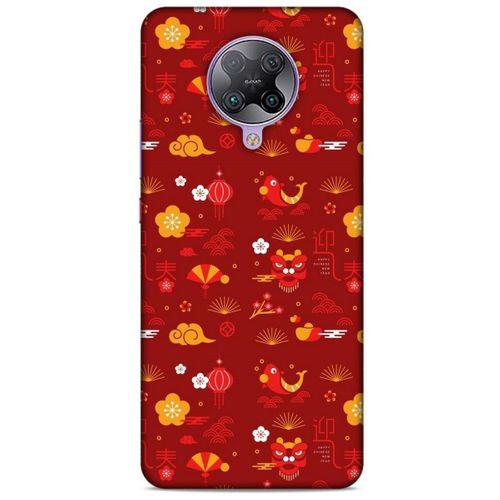 Xiaomi Poco F2 Pro Kılıf Japonya (2) Kabı Yelpaze