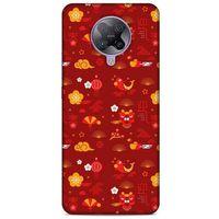 Xiaomi Poco F2 Pro Kılıf Japonya (2) Kabı Yelpaze