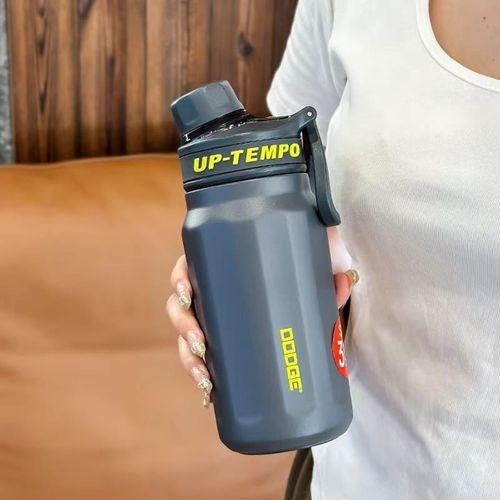 Dodge Up Tempo Çelik Termos Matara 520Ml Siyah
