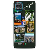 Lopard Samsung Galaxy A12 Uyumlu Kılıf Şehirli ※ (31) Hatay TPU Kılıf