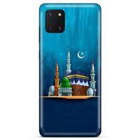 Lopard Huawei Y5P Uyumlu Kılıf Ramazan (21) Baskılı Koruyucu Kapak