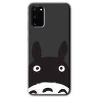 Galaxy S20 Kılıf HD Desen Baskılı Arka Kapak - Şaşkın Eşek