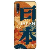 Samsung Galaxy A70s Kılıf Japonya (34) Slim Armor Kılıf Japon Alfabe