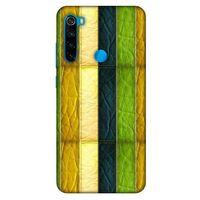 Xiaomi Redmi Note 8 Kılıf Patchwork (37) Silicone Cover Sarı Lacivert