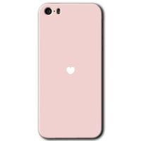 MRCİLETİSİM iPhone 5 Kılıf HD Desen Baskılı Arka Kapak + Mat Kobra Cam - Sade Kalp