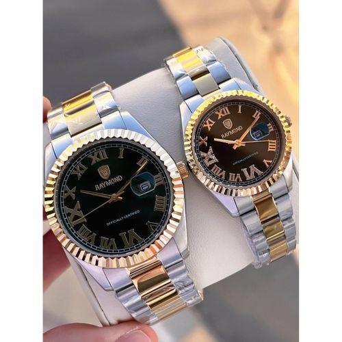 Raymond Ciflere Özel Sevgili Kombini 2 Yıl Garantili 5 Atm Suya Dayanklı Çift Saati CFT.01