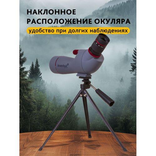 Levenhuk Blaze PLUS 60 Gözlem Teleskopu