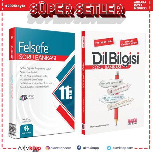 Bilgi Sarmal 11.Sınıf Felsefe ve AKM Dil Bilgisi Soru Bankası Seti 2 Kitap