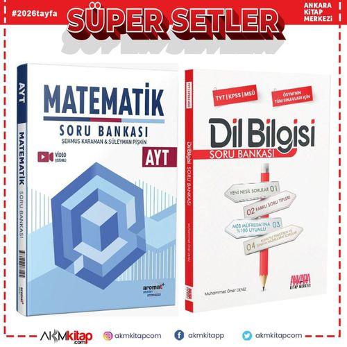 Aromat Yayınları AYT Matematik ve AKM Dil Bilgisi Soru Bankası Seti 2 Kitap