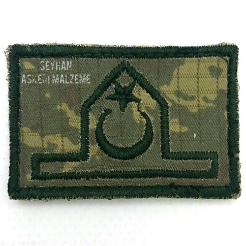 KAMUFLAJ ASKERİ BRÖVE BİRLEŞTİRME - BRÖVE TEK SATIŞ