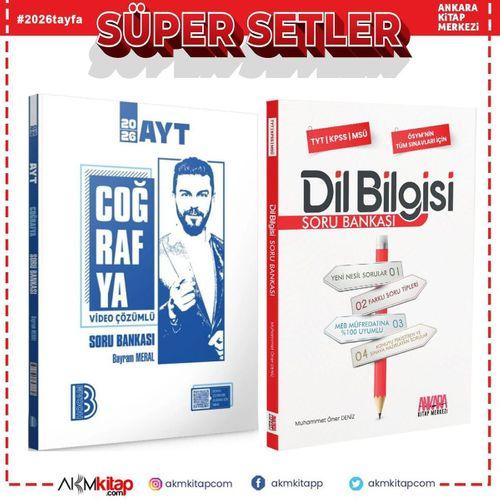 Benim Hocam 2026 AYT Coğrafya ve AKM Dil Bilgisi Soru Bankası Seti 2 Kitap