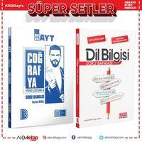 Benim Hocam 2026 AYT Coğrafya ve AKM Dil Bilgisi Soru Bankası Seti 2 Kitap