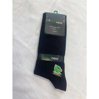 Freshness 1010 Erkek Bambu Soket Çorap