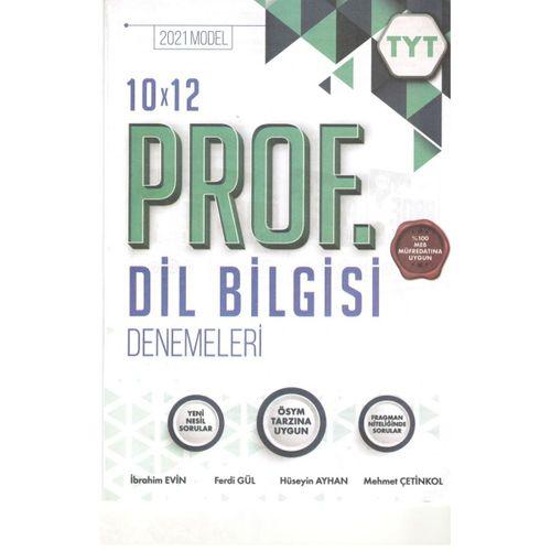 2021 Model TYT 10x12 Prof.Dil Bilgisi Deneme Fragman