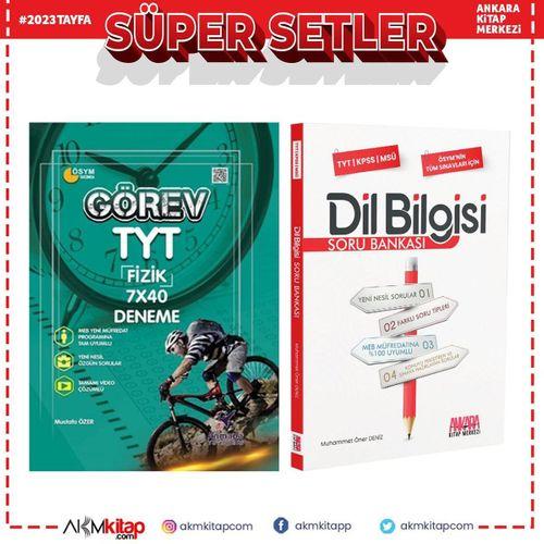 Armada TYT Fizik Deneme ve AKM Dil Bilgisi Soru Bankası Seti 2 Kitap