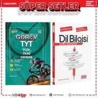 Armada TYT Fizik Deneme ve AKM Dil Bilgisi Soru Bankası Seti 2 Kitap