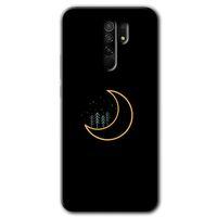 Redmi 9 Kılıf HD Desen Baskılı Arka Kapak - İyi Geceler + Kırılmaz Cam